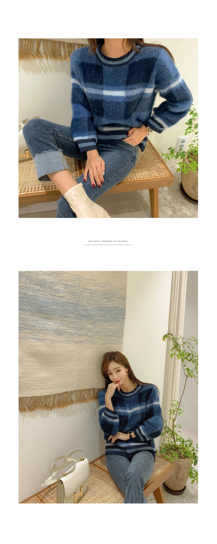 Seoulflash - Pull à manches longues en tricot à carreaux