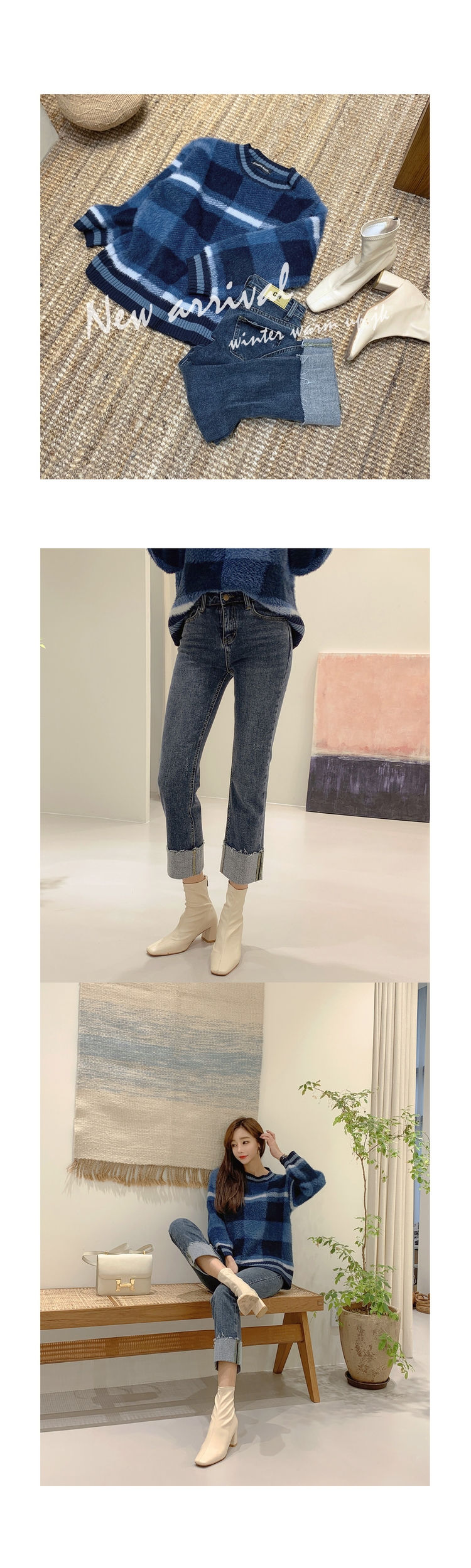 Seoulflash - Pull à manches longues en tricot à carreaux