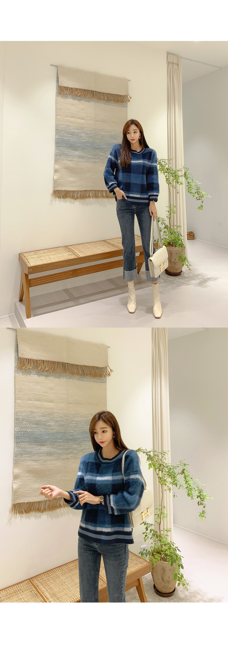 Seoulflash - Pull à manches longues en tricot à carreaux