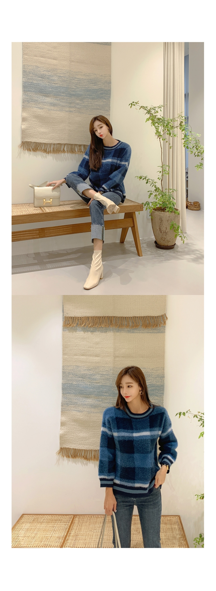 Seoulflash - Pull à manches longues en tricot à carreaux