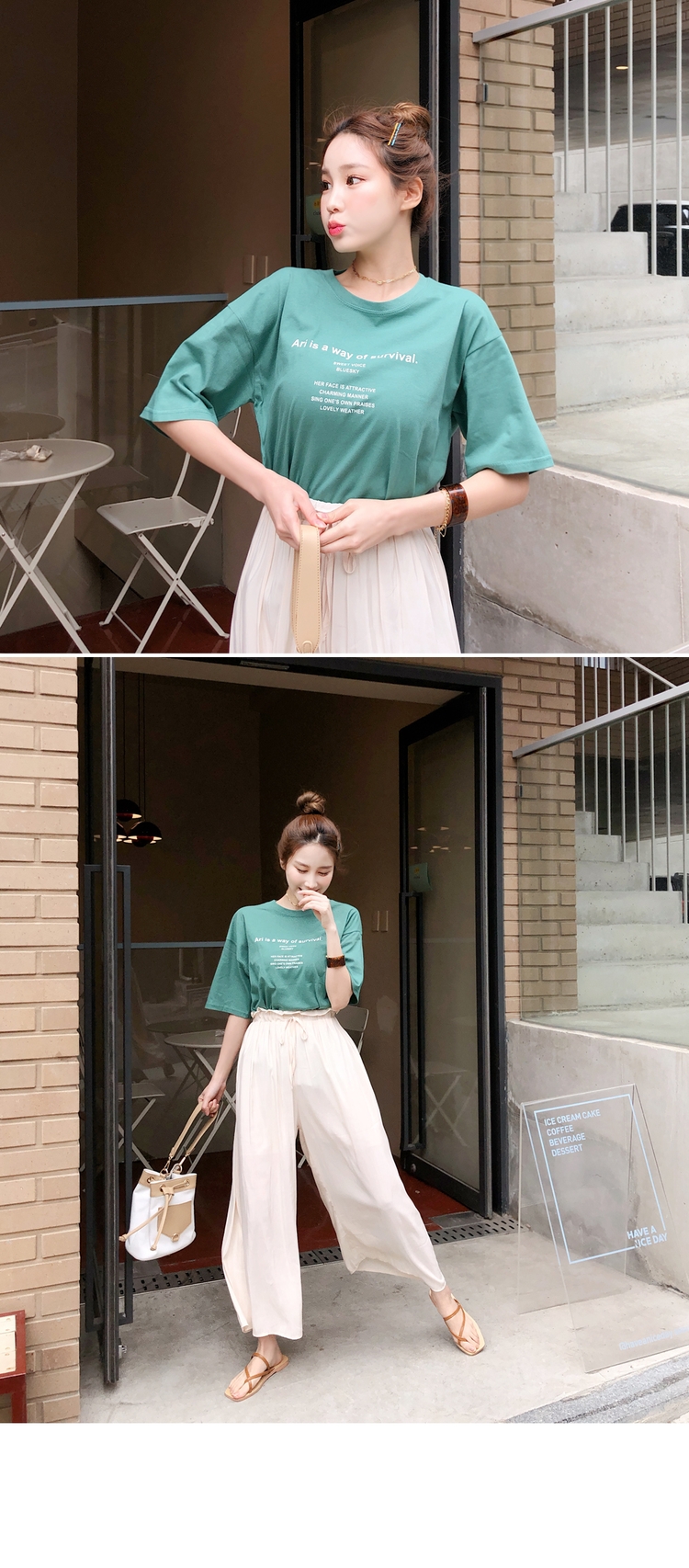 Cherryville - Drawstring-Waist Wide-Leg Pants
