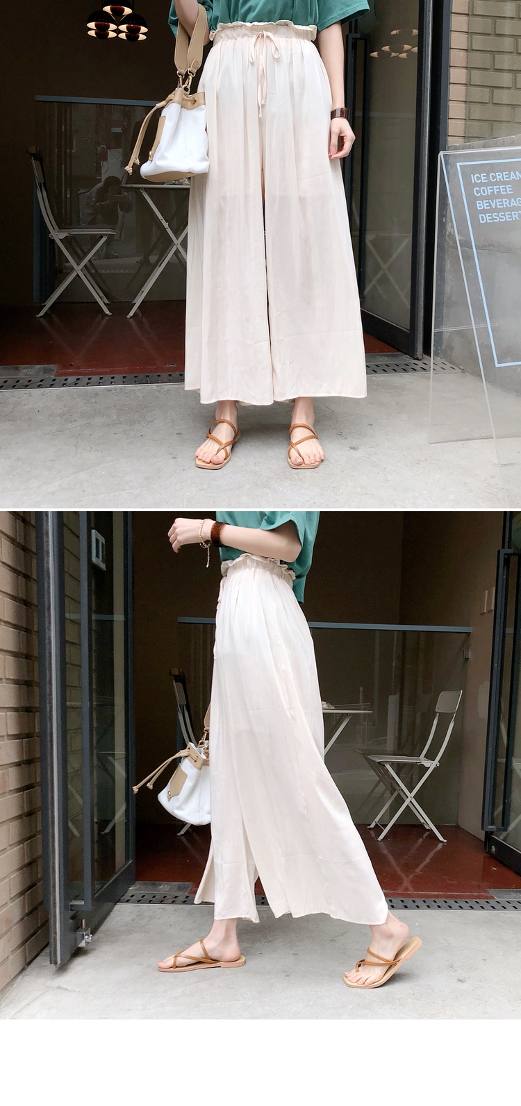 Cherryville - Drawstring-Waist Wide-Leg Pants