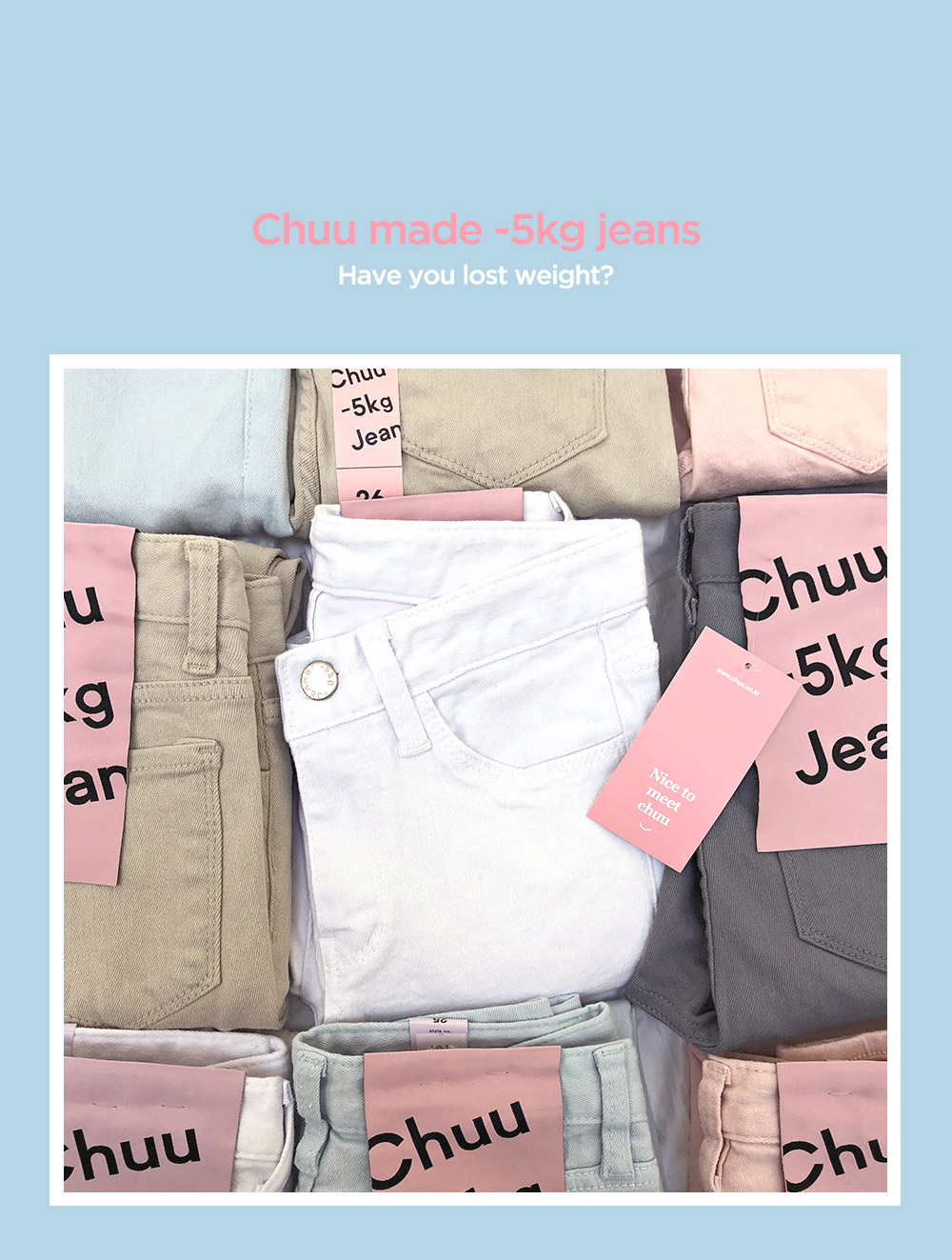 chuu - -5KG Jean Vol.14