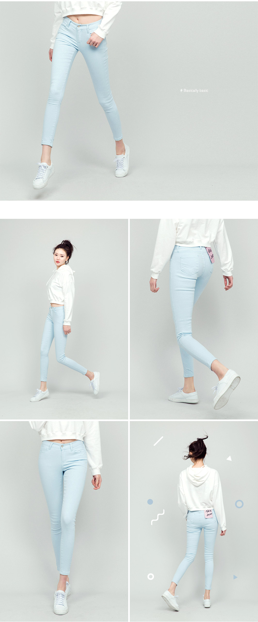 chuu - -5KG Jean Vol.14