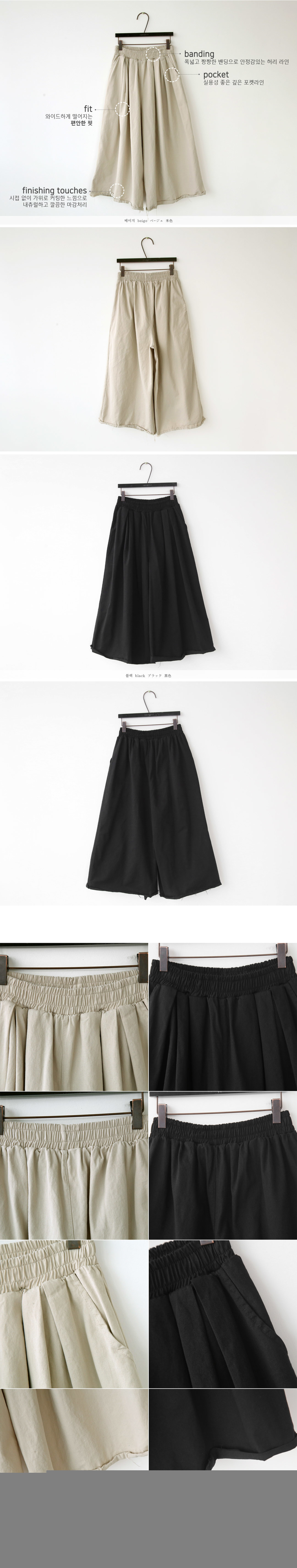 NANING9 - Pantalon large taille bande