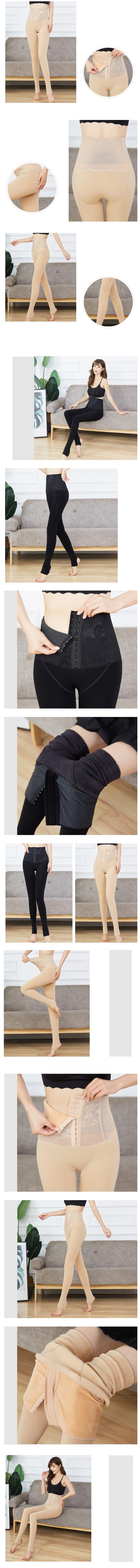 Stylevana - Legging corset taille haute