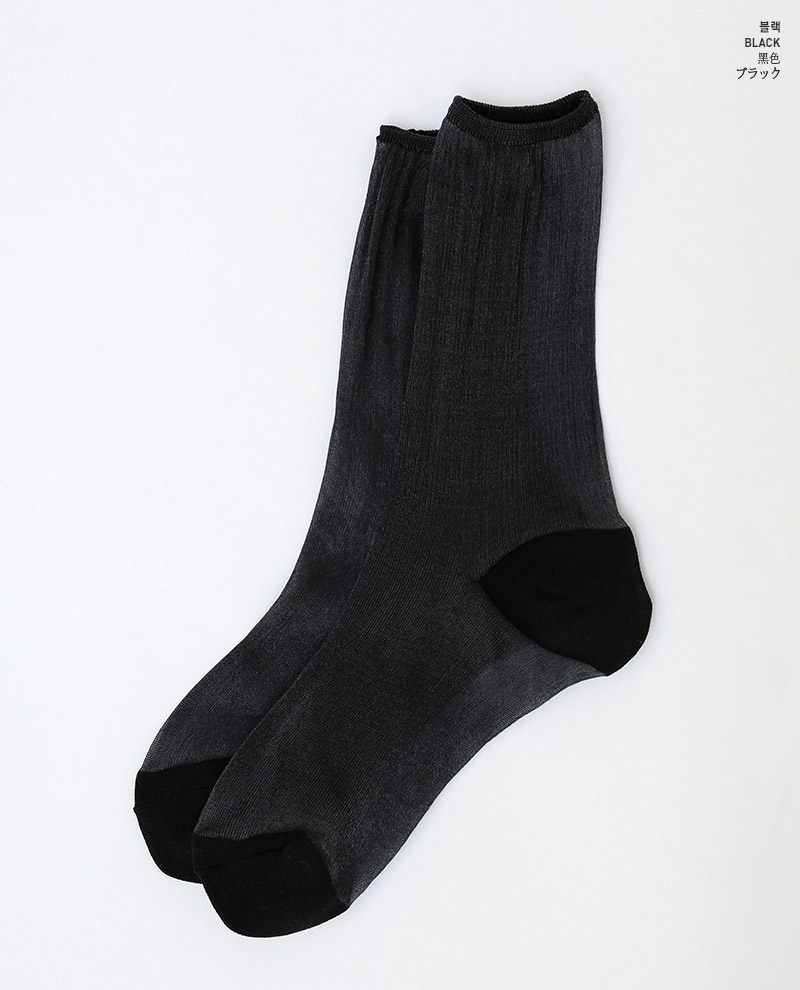 chuu - Plain Sheer Socks