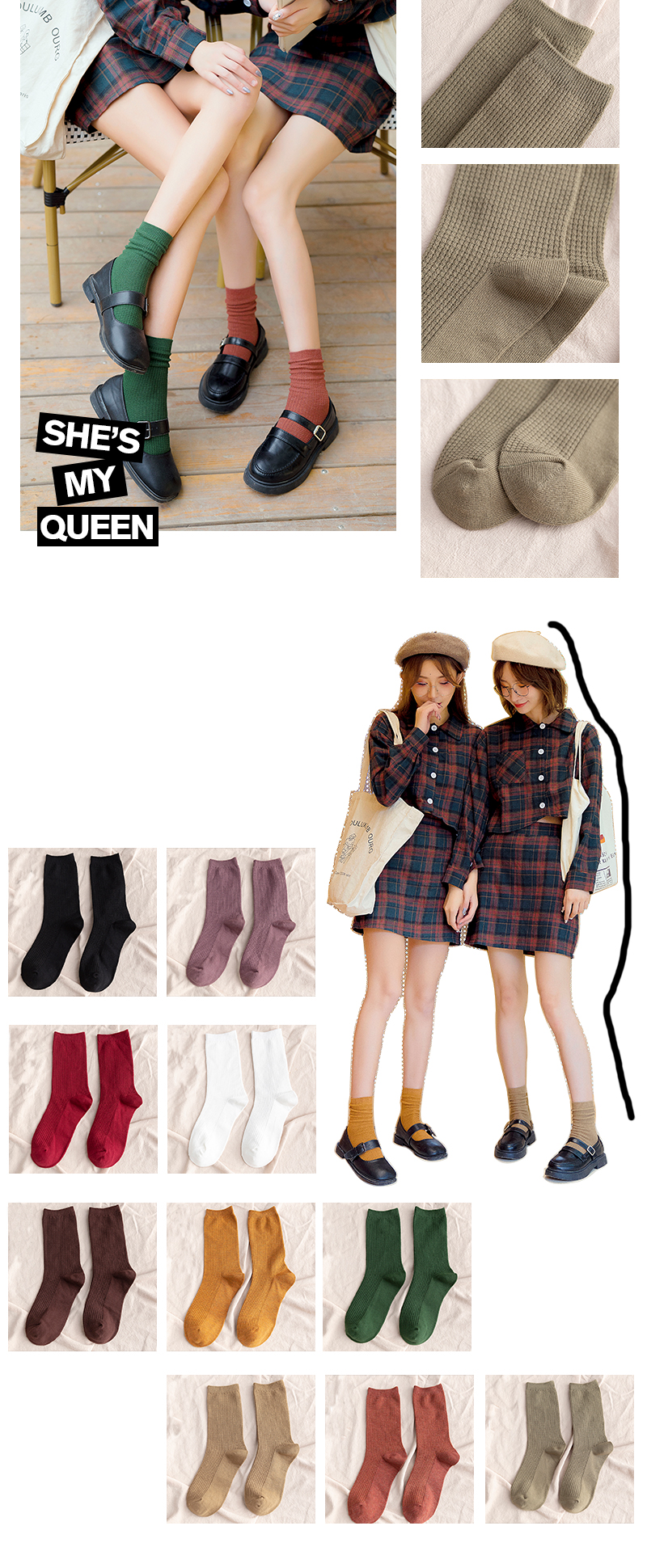 Stylevana - Set pf 3: Plain Socks