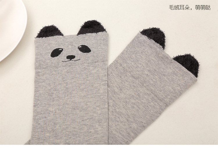 Stylevana - Animal Printed Overknee Socks