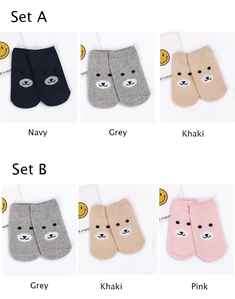 Stylevana - Lot de 3: chaussettes à imprimé ours