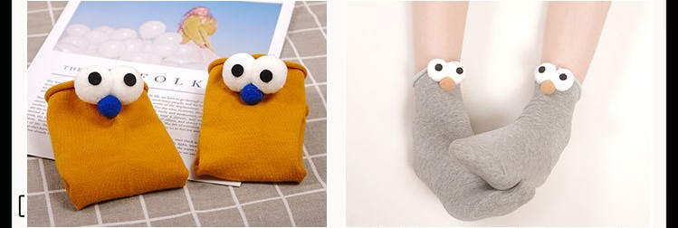 Stylevana - Lot de 5: Chaussettes Pom Pom Animaux
