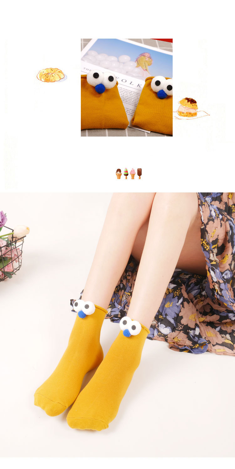 Stylevana - Lot de 5: Chaussettes Pom Pom Animaux