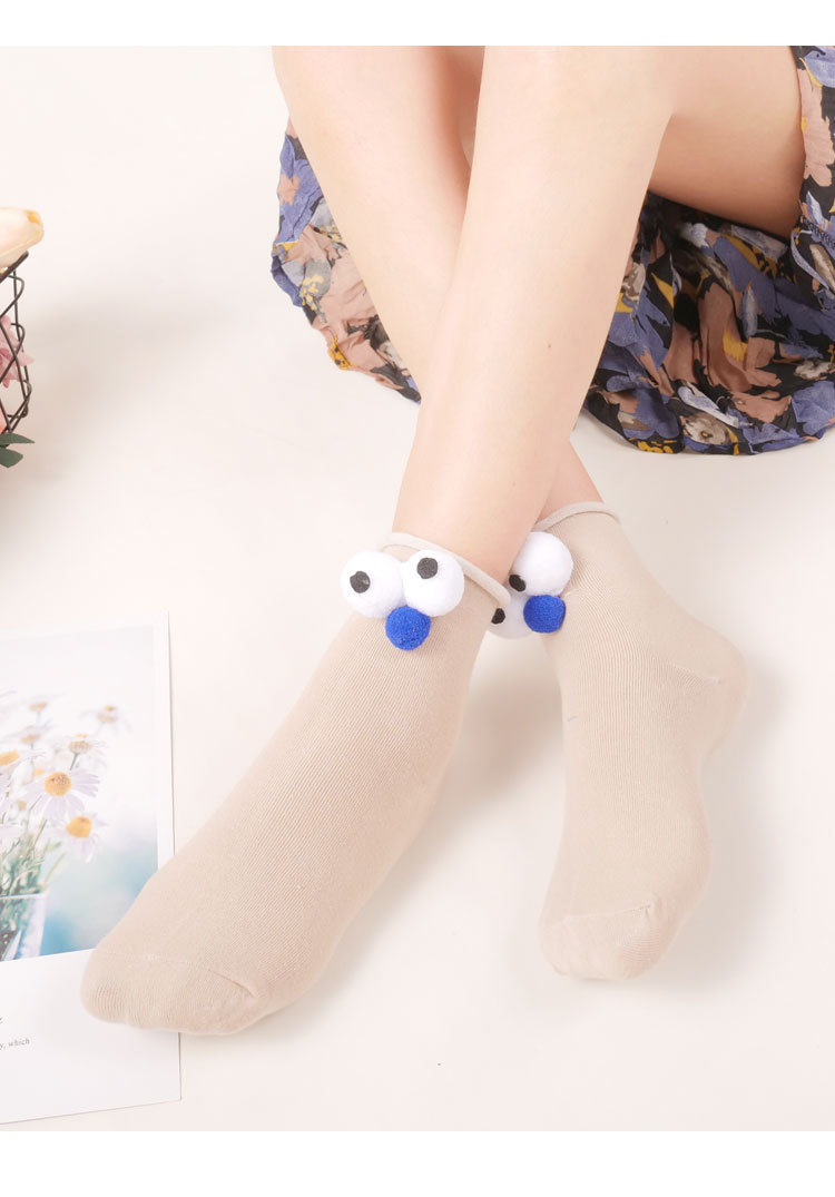 Stylevana - Lot de 5: Chaussettes Pom Pom Animaux