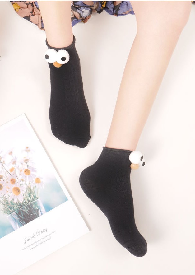 Stylevana - Lot de 5: Chaussettes Pom Pom Animaux