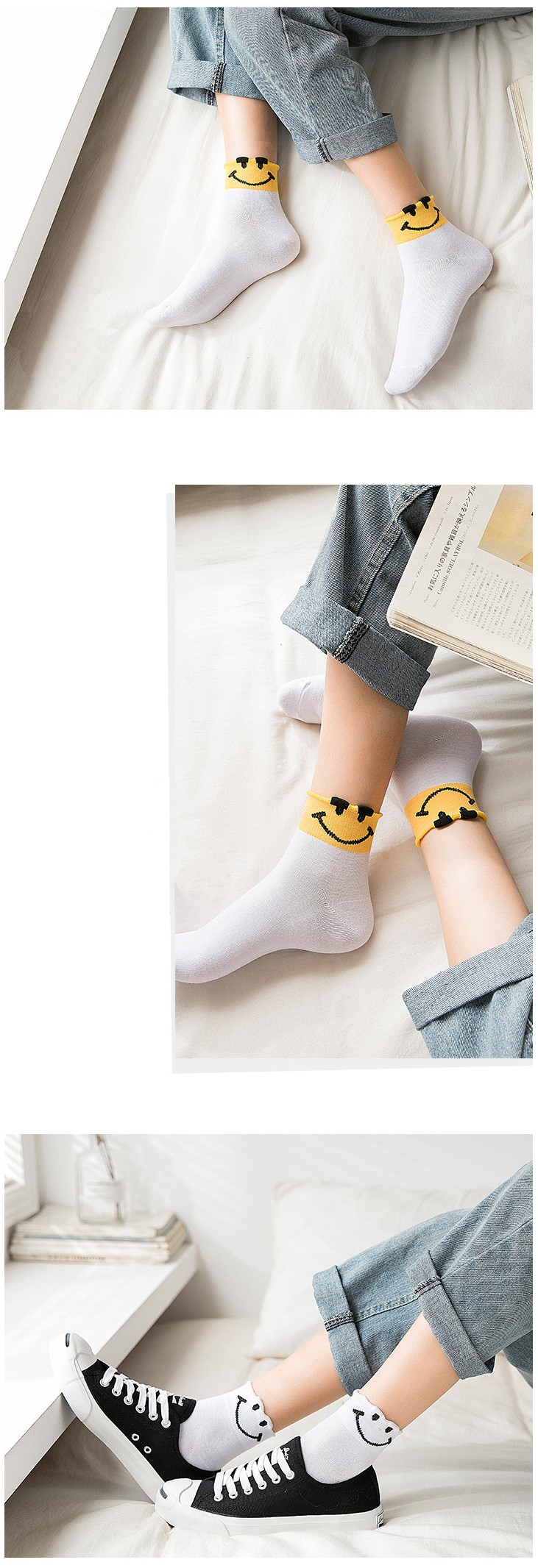 Stylevana - Set of 5: Smile Face Socks