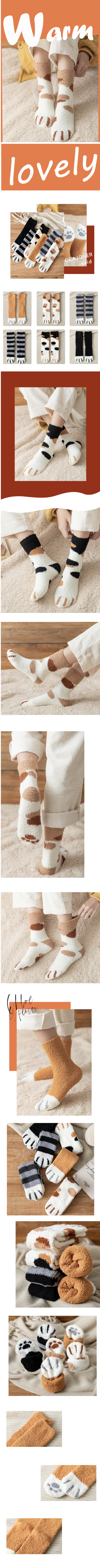 Stylevana - Cat Pattern Fleece Socks