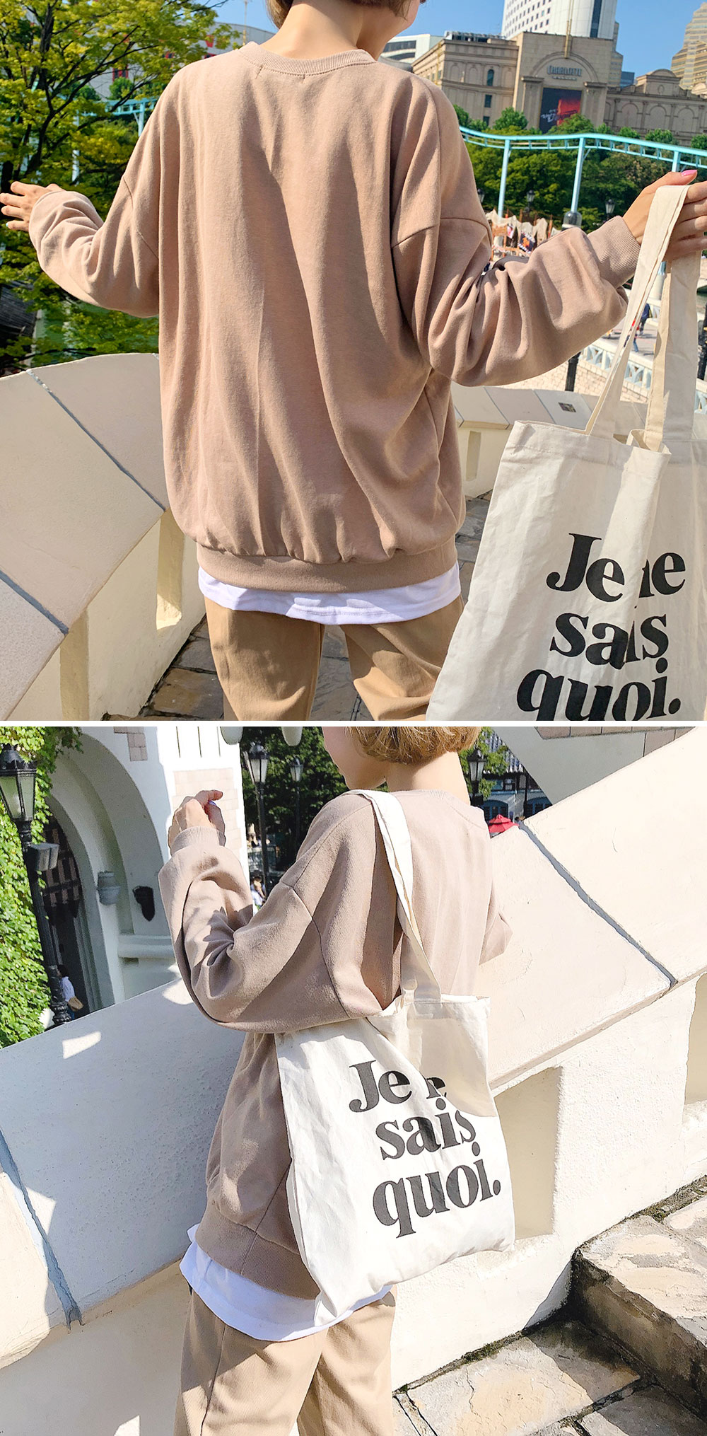 Icecream12 - Sac à bandoulière en toile avec lettrage