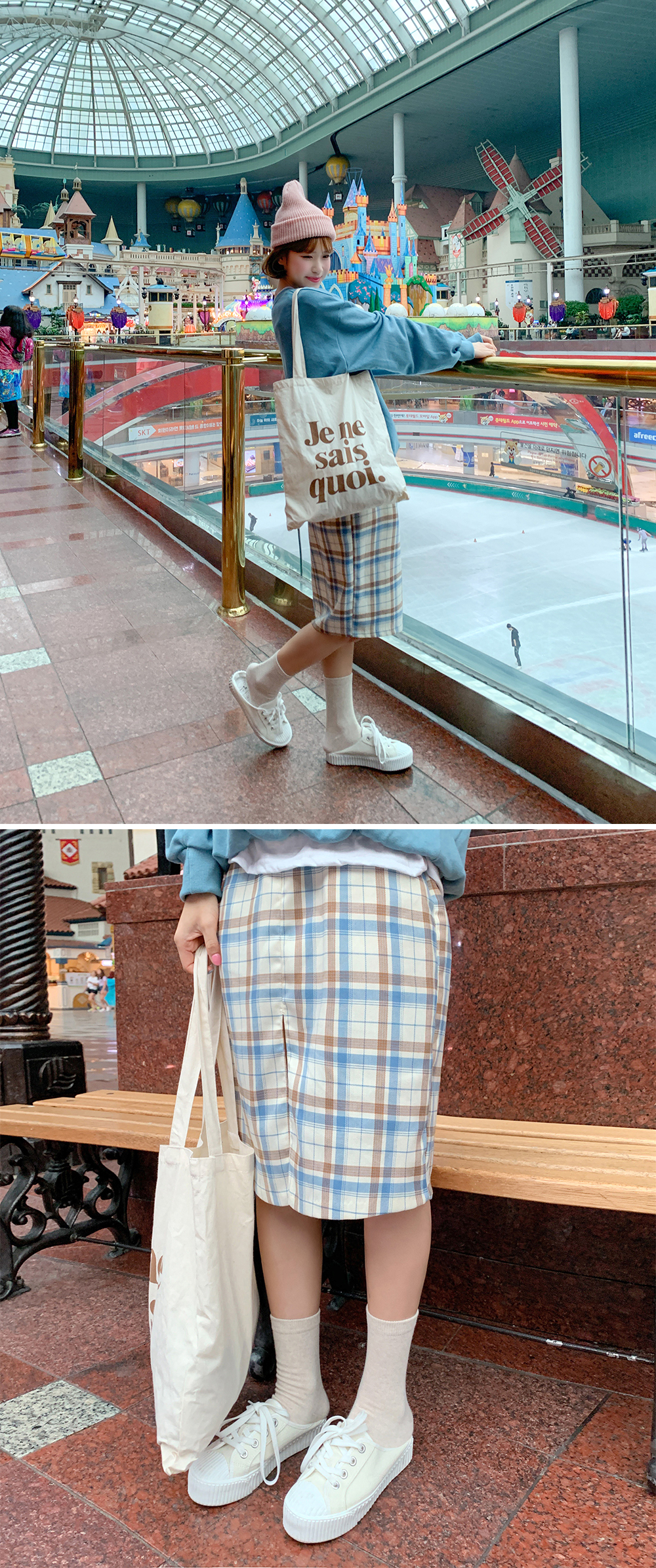 Icecream12 - Sac à bandoulière en toile avec lettrage