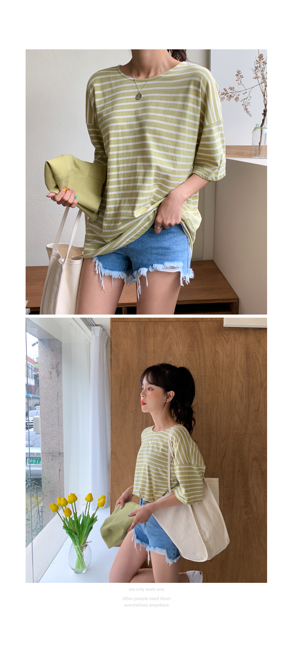 MERONGSHOP - Distressed Fringed-Hem Denim Shorts