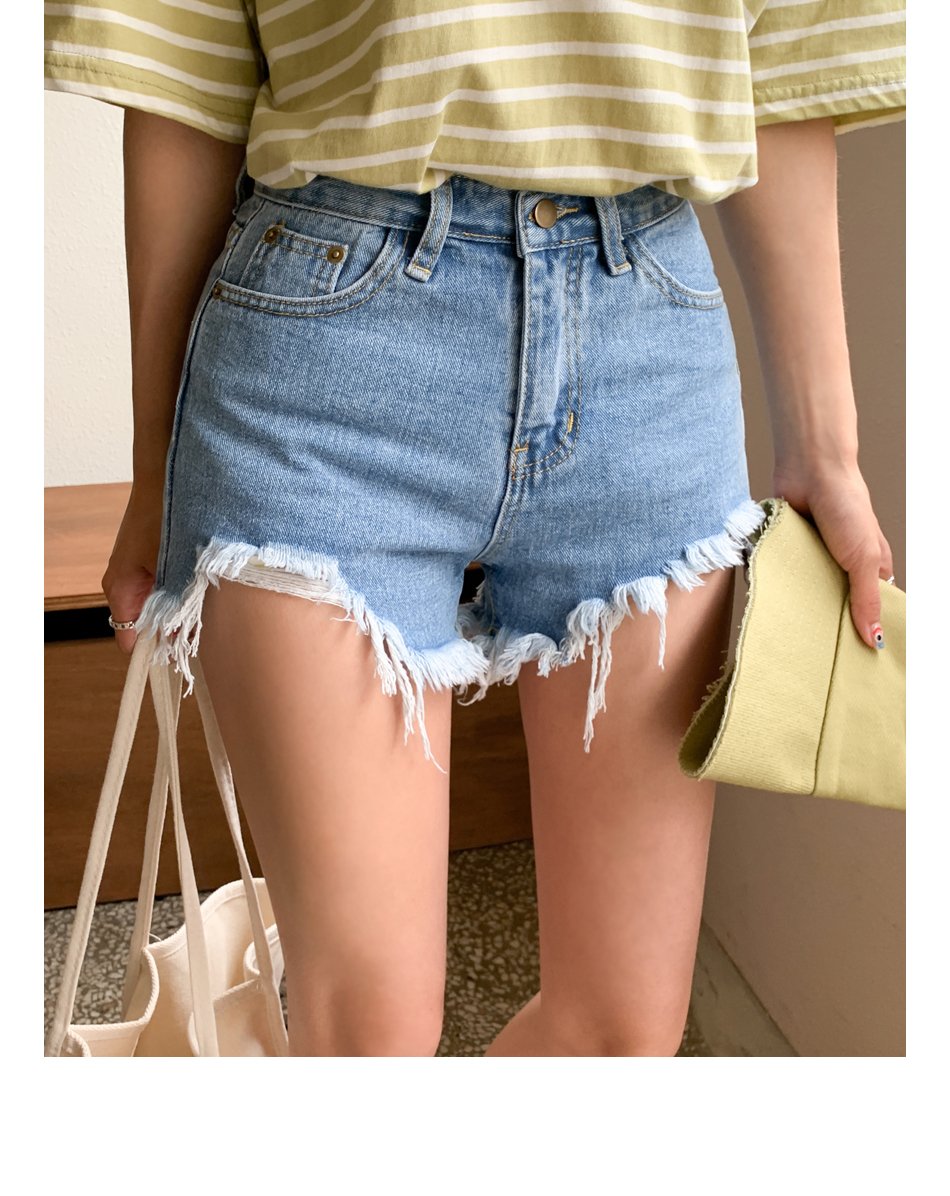 MERONGSHOP - Distressed Fringed-Hem Denim Shorts