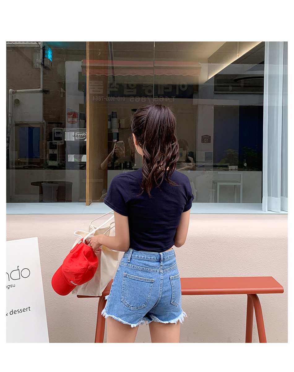 MERONGSHOP - Distressed Fringed-Hem Denim Shorts