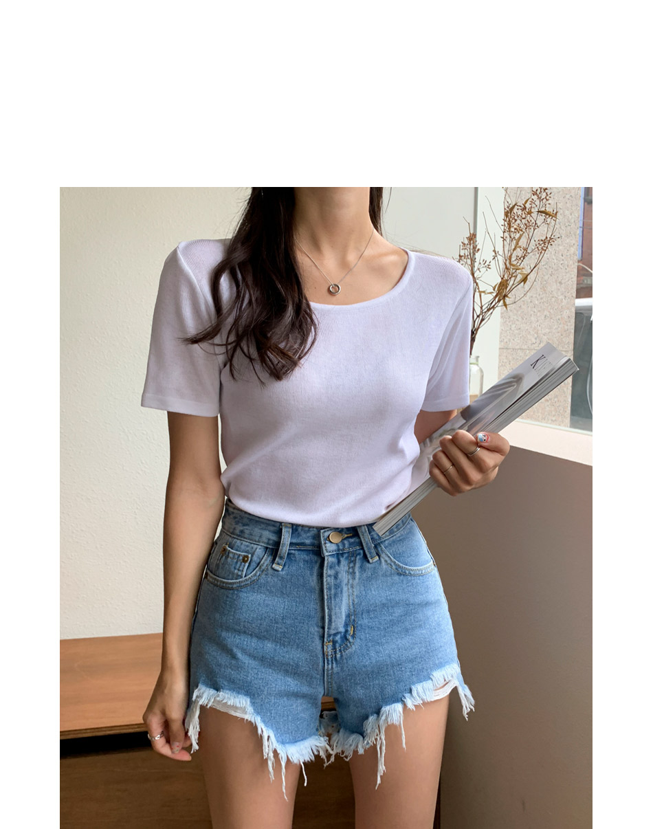 MERONGSHOP - Distressed Fringed-Hem Denim Shorts
