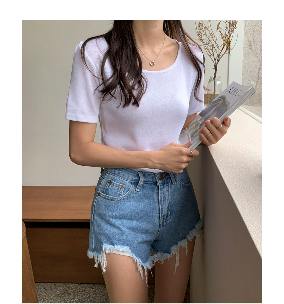 MERONGSHOP - Distressed Fringed-Hem Denim Shorts