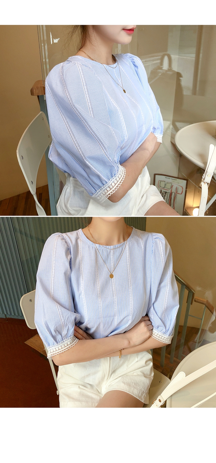 Cherryville - Elbow-Sleeve Lace Panel Blouse