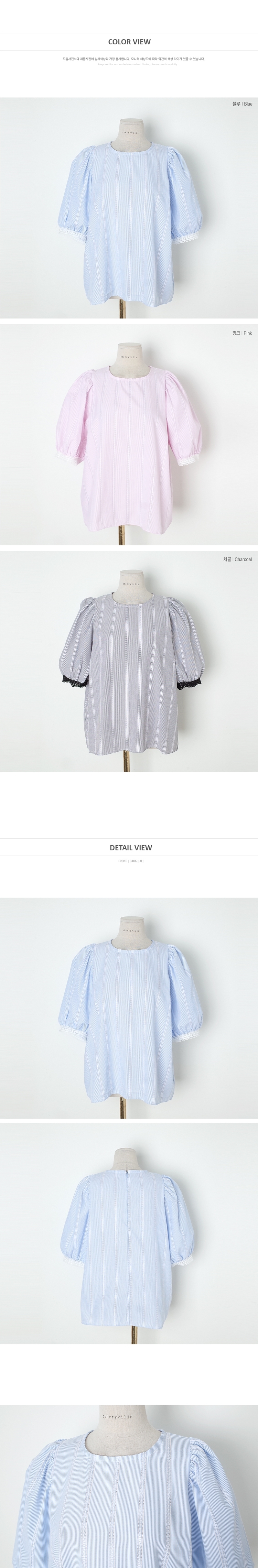 Cherryville - Elbow-Sleeve Lace Panel Blouse