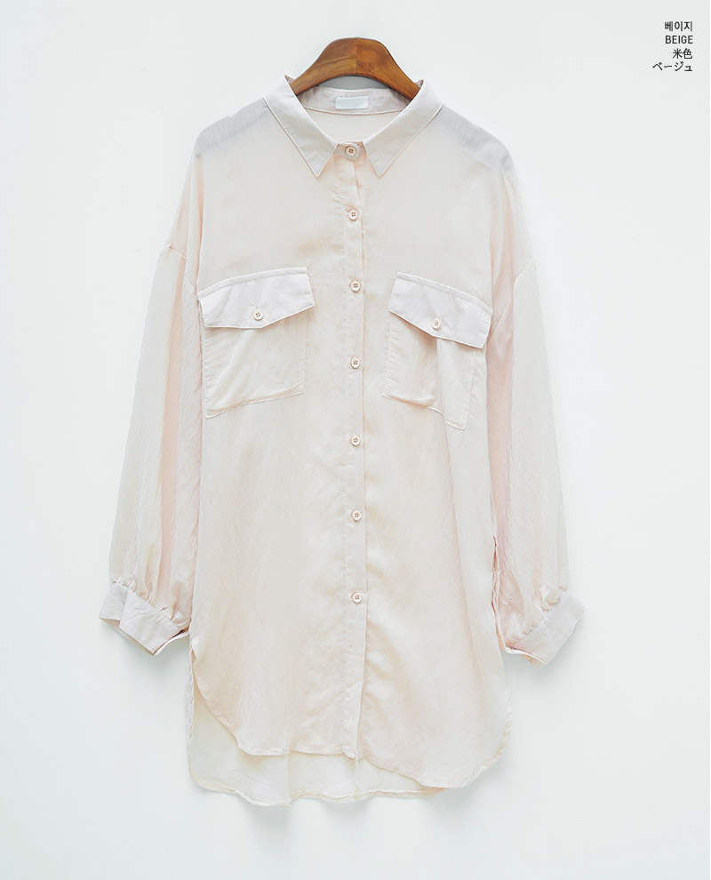 chuu - Chemise transparente à manches longues et poche sur le devant