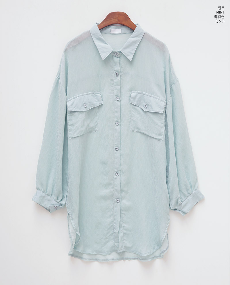chuu - Chemise transparente à manches longues et poche sur le devant