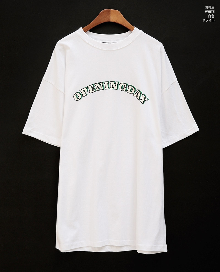 Icecream12 - Drop-Shoulder Lettering T-Shirt