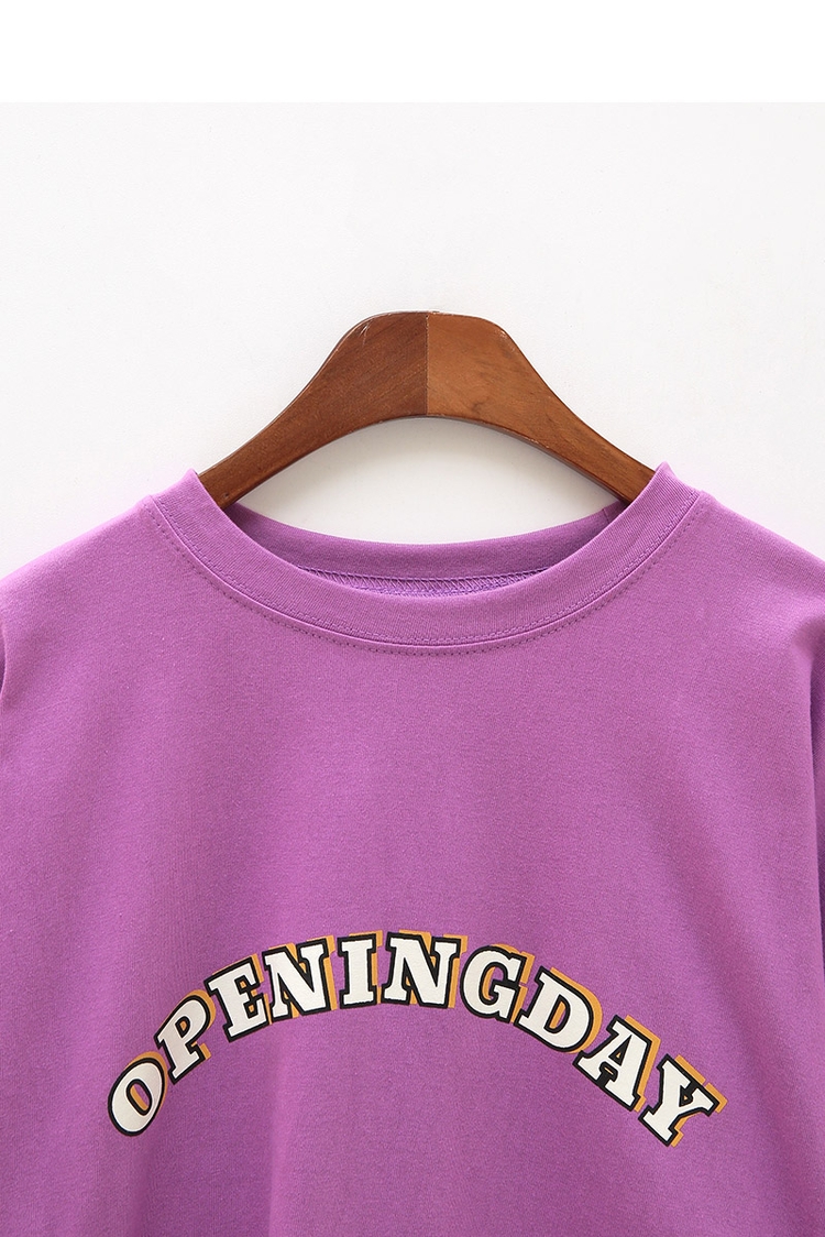 Icecream12 - Drop-Shoulder Lettering T-Shirt