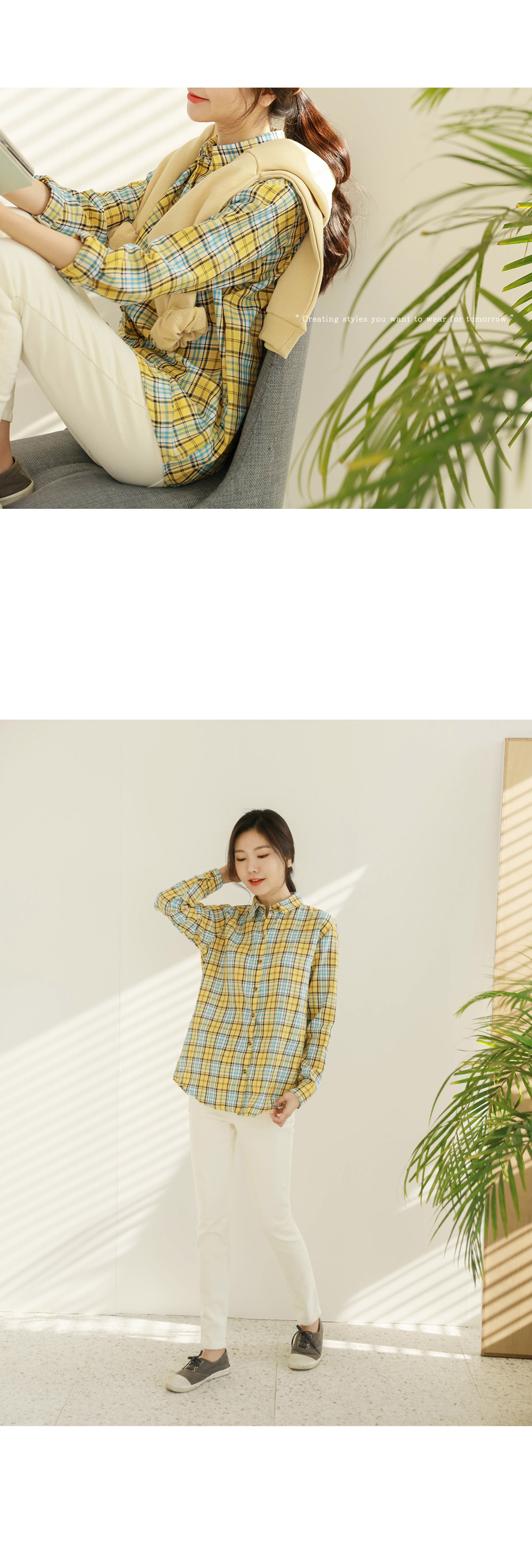 JUSTONE - Chemise à carreaux doux Raiming