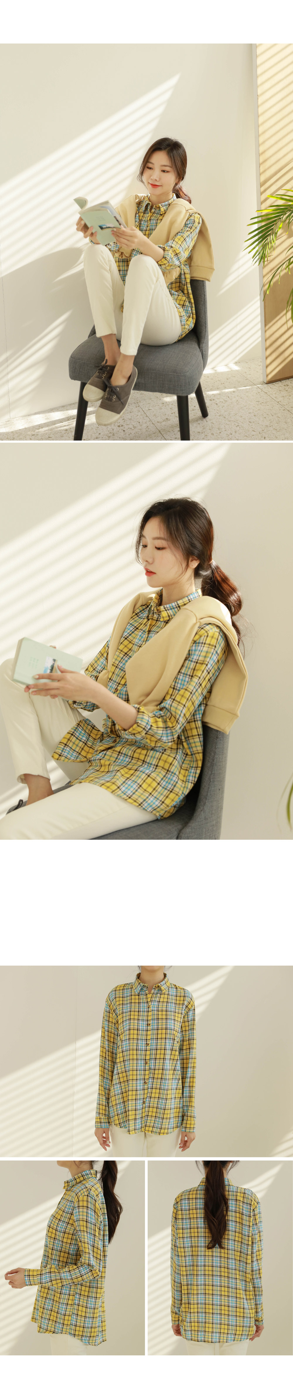 JUSTONE - Chemise à carreaux doux Raiming