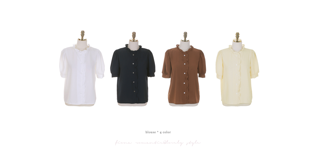 MyFiona - Short-Sleeve Ruffle Trim Blouse