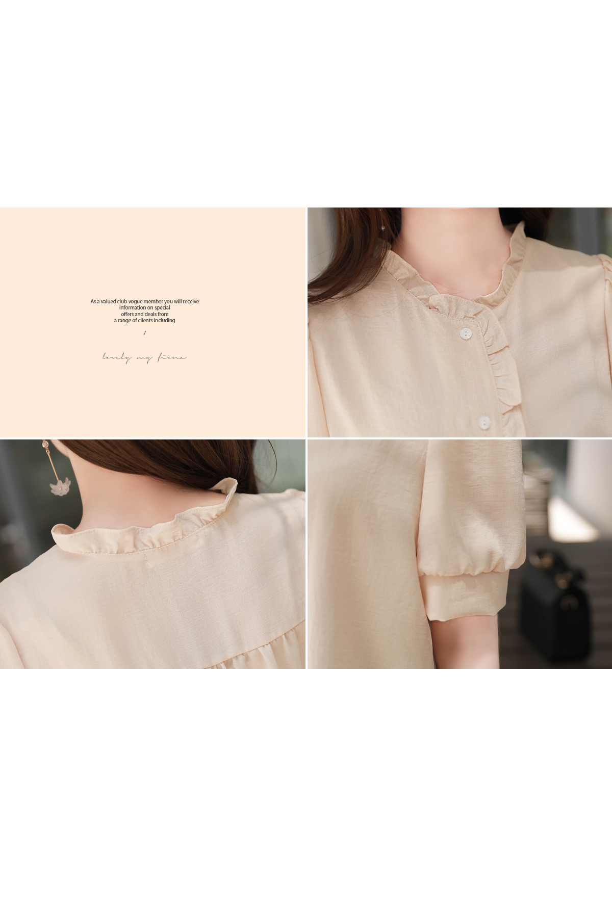 MyFiona - Short-Sleeve Ruffle Trim Blouse