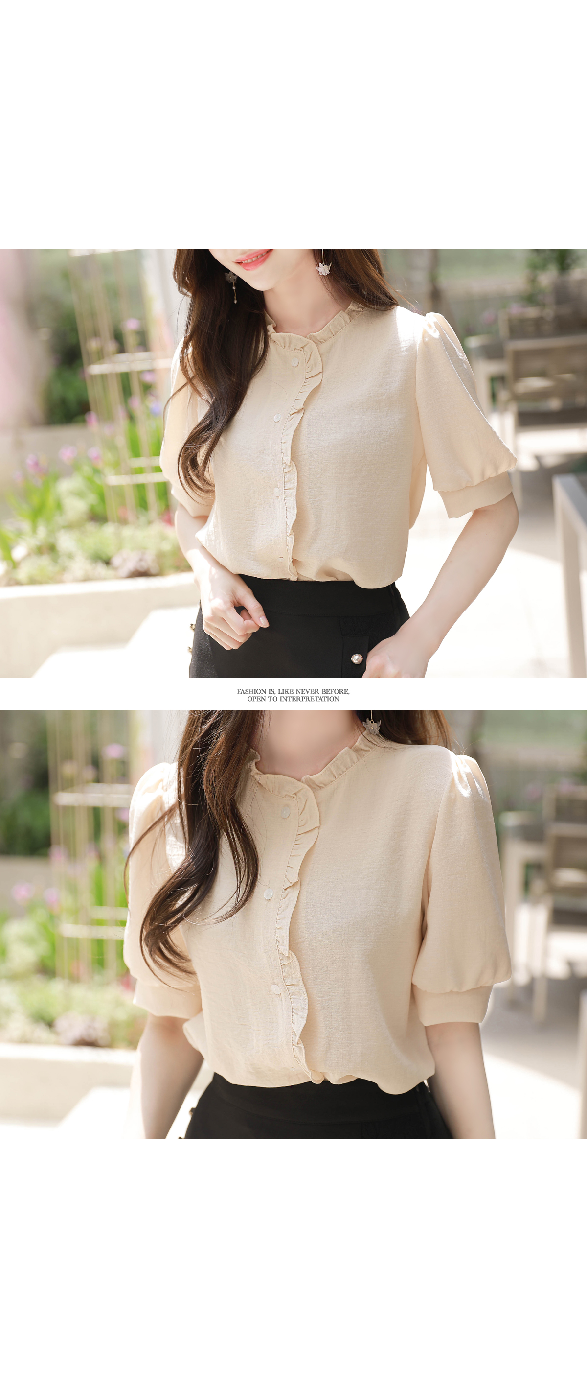 MyFiona - Short-Sleeve Ruffle Trim Blouse