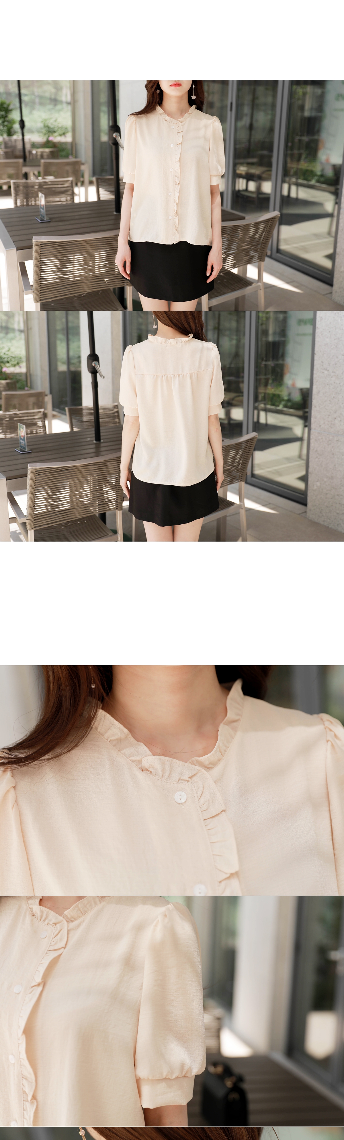 MyFiona - Short-Sleeve Ruffle Trim Blouse