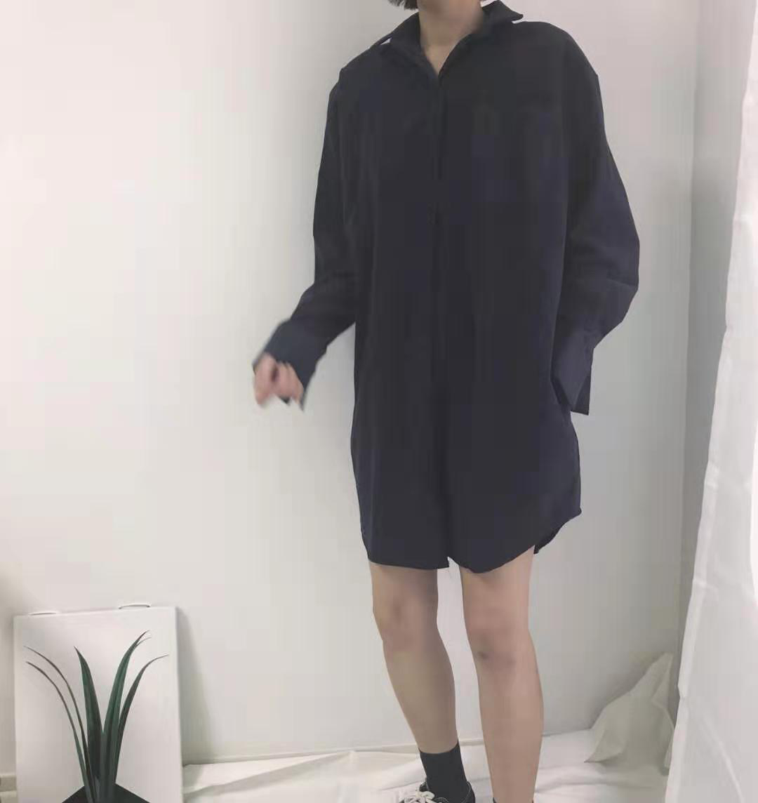 Seoulflash - Chemise unie oversize à manches longues