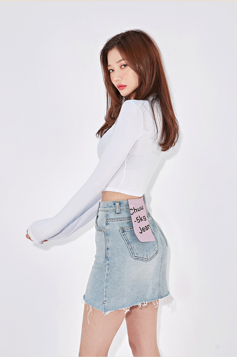chuu - -5KG High-Waist Denim Miniskirt Vol.82