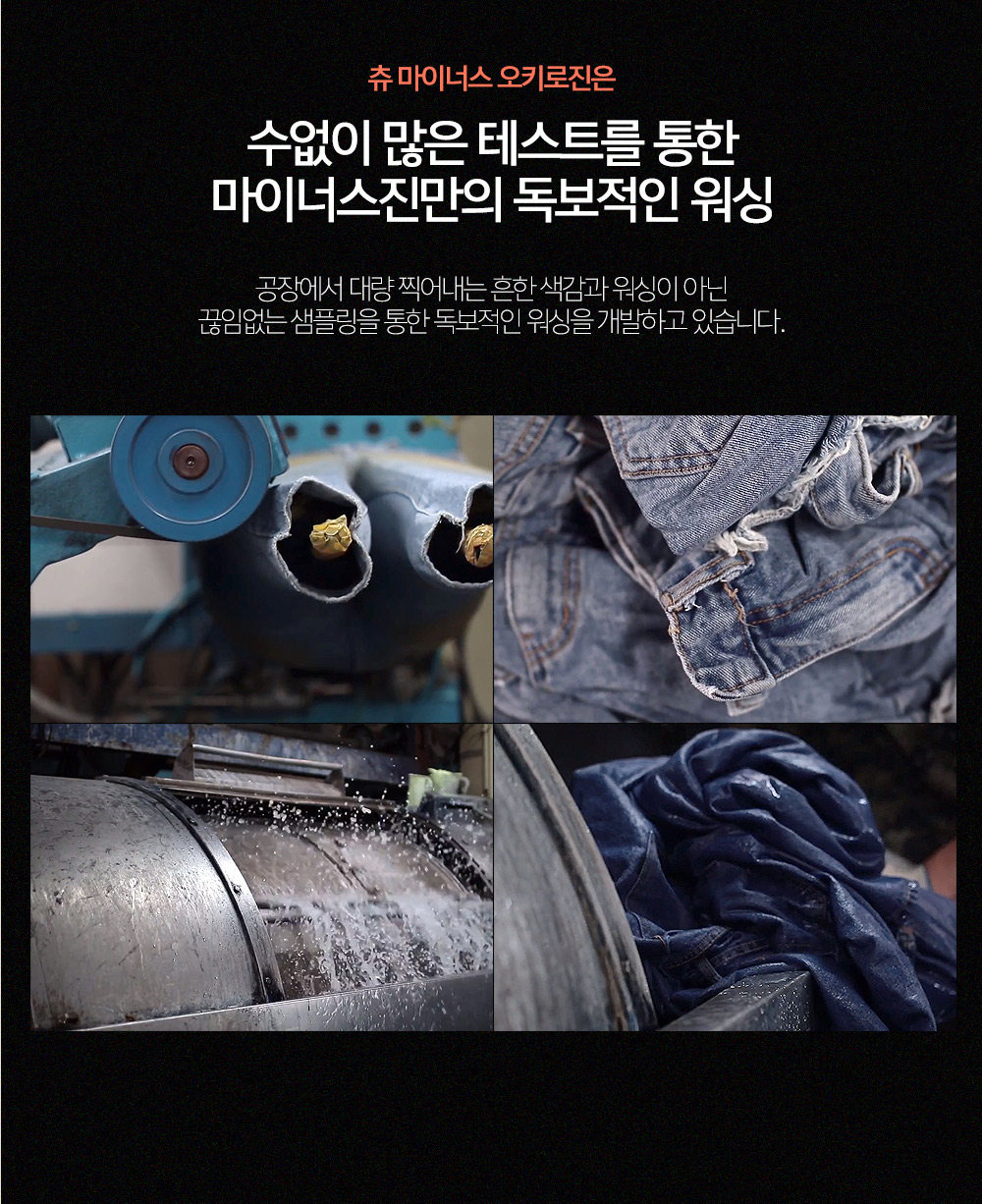 chuu - -5KG High-Waist Denim Miniskirt Vol.82