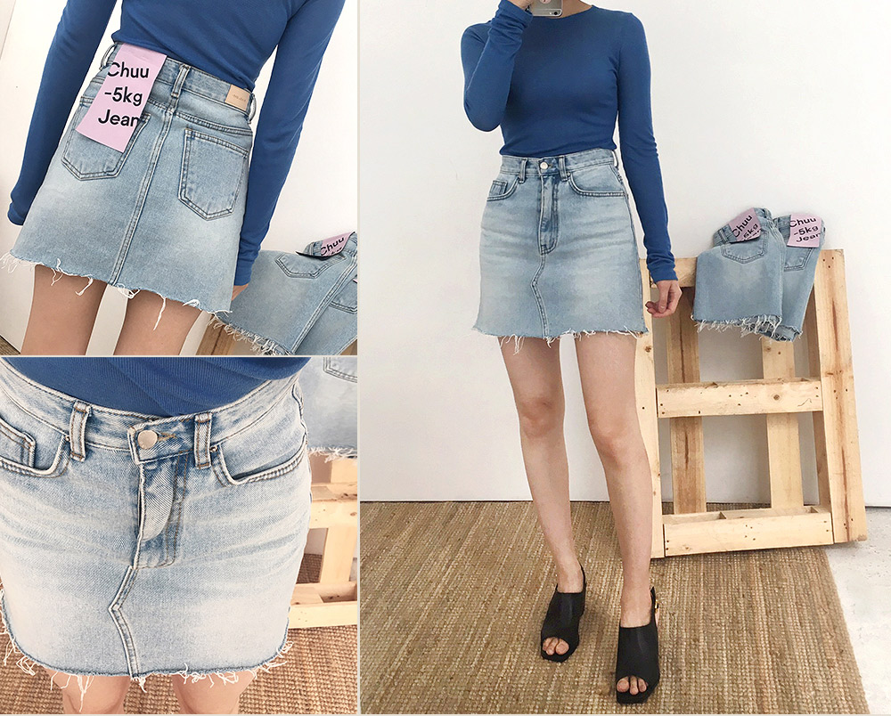 chuu - -5KG High-Waist Denim Miniskirt Vol.82