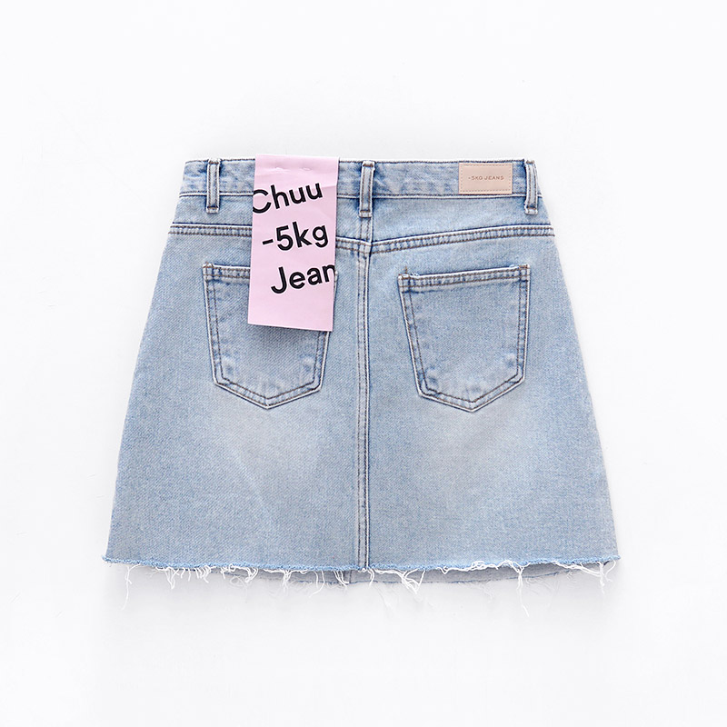 chuu - -5KG High-Waist Denim Miniskirt Vol.82