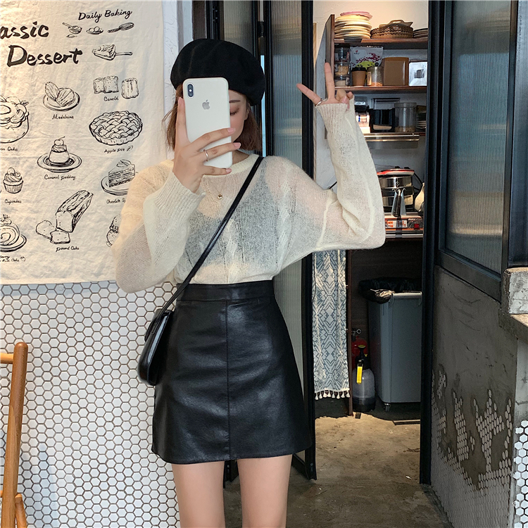 MissLady - Mini-jupe unie en faux cuir