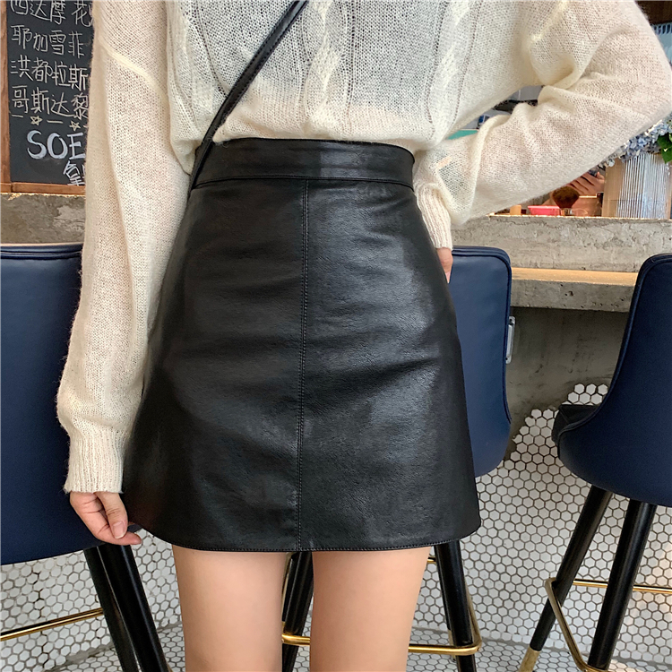 MissLady - Mini-jupe unie en faux cuir