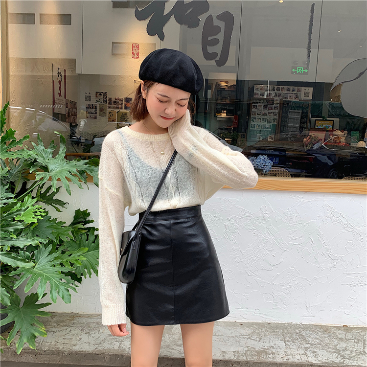 MissLady - Mini-jupe unie en faux cuir