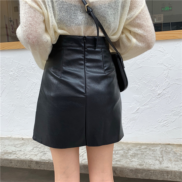 MissLady - Mini-jupe unie en faux cuir