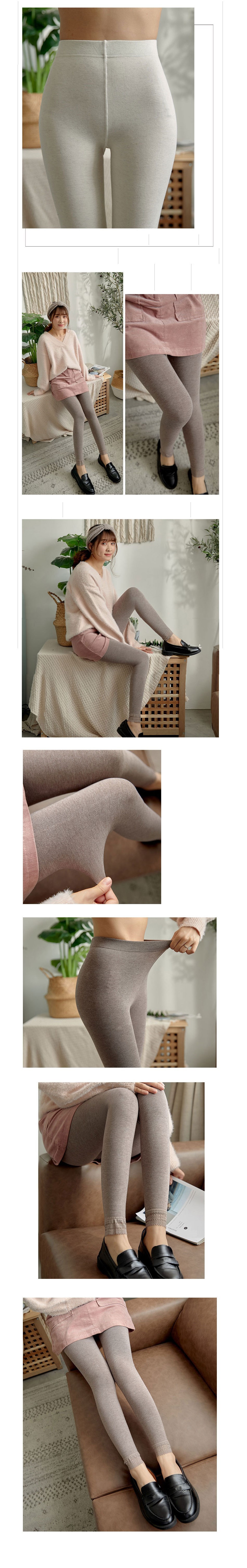 Stylevana - Lace-Trim Plain Leggings