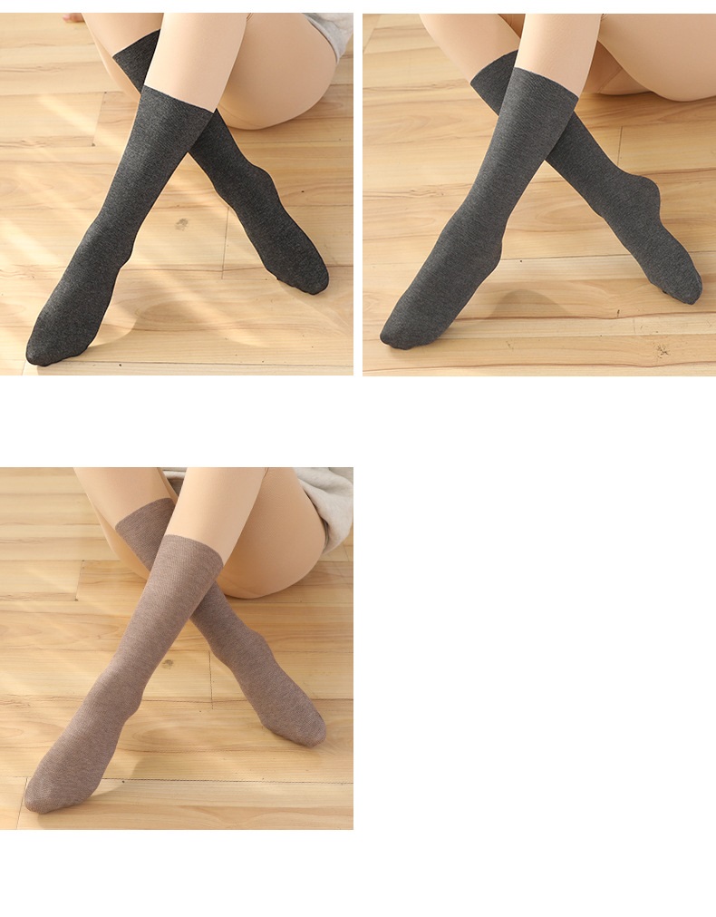 Stylevana - Collant bicolore (800D)